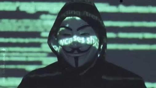 Хакерская группировка Anonymous официально объявила России кибервойну 