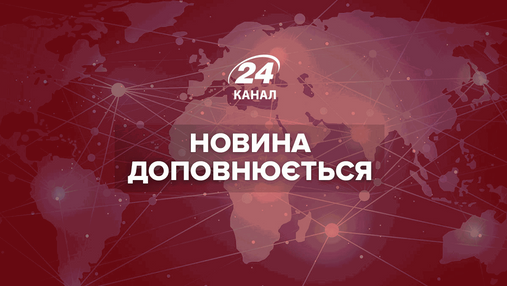 Сайт министерства обороны России вышел из строя