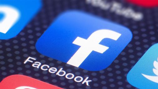 В России предлагают заблокировать Facebook на время вторжения в Украину