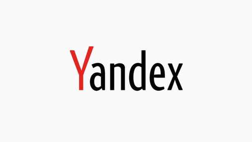 Пропагандистський "Яндекс" через свою позицію втрачає топменеджерів