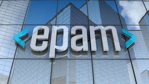 EPAM закриває російський офіс та перестає обслуговувати російських клієнтів