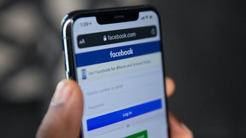 Тепер, як КНДР: Facebook у Росії офіційно заблокували