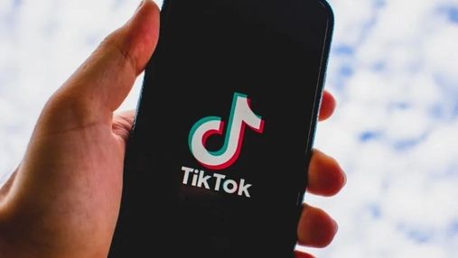 Деякі сервіси TikTok зупиняють роботу в Росії