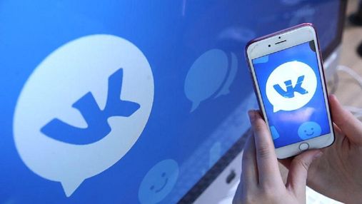 Иностранцы ушли из руководства "ВКонтакте"