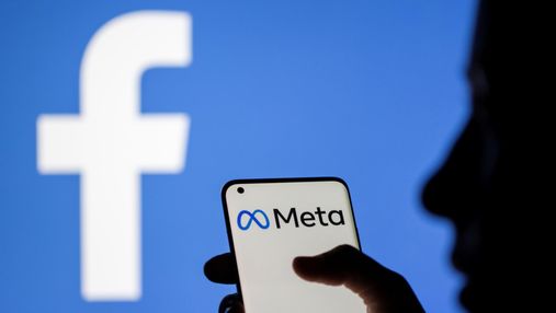 Facebook и Instagram временно разрешат употреблять политические высказывания об агрессии России