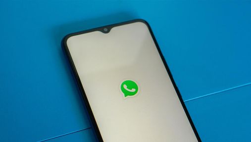 Росія не блокуватиме WhatsApp в рамках санкцій проти компанії Meta