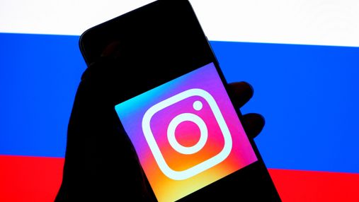 В Instagram назвали дату блокировки соцсети в РФ: сколько блогеров-миллионников "пострадает"