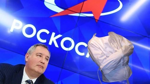 Паника на болотах: "Роскосмос" требует от партнеров по МКС снять санкции и снова угрожает