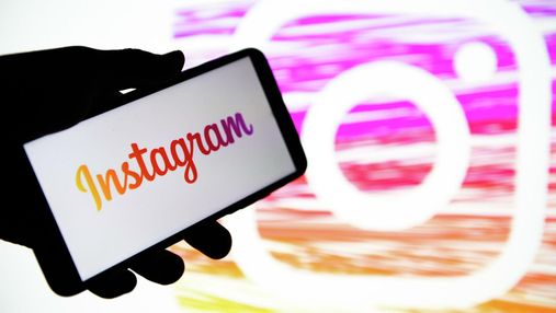 Instagram офіційно внесли в список заборонених сайтів Роскомнагляду