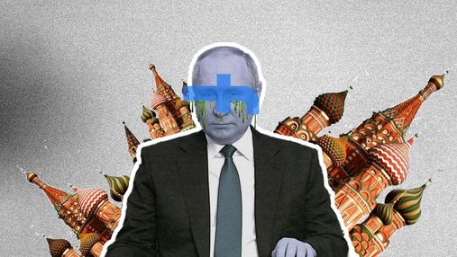 Мінливий Facebook: у соцмережах Meta більше не можна бажати смерті Путіну