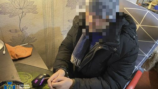 СБУ задержала хакера, который рассылал украинским чиновникам предложения сдаться