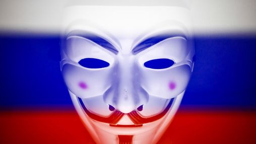 Импичмент Путина и Гаага: в России хакеры взломали сайты арбитражных судов и оставили послание