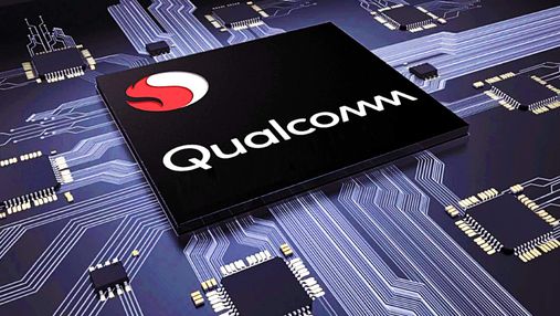 Qualcomm прекратила продажу продукции российским компаниям Qualcomm прекратила продажу продукции российским компаниям