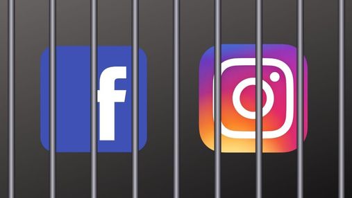 Російським ЗМІ заборонили показувати логотипи Meta, Facebook та Instagram