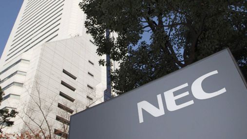 Японская компания NEC приостановила поставки продукции в Россию