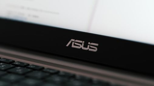ASUS таки припинила постачати товари у Росію: обіцяє пожертвувати близько 30 мільйонів гривень ASUS таки припинила постачати товари у Росію: обіцяє пожертвувати близько 30 мільйонів гривень