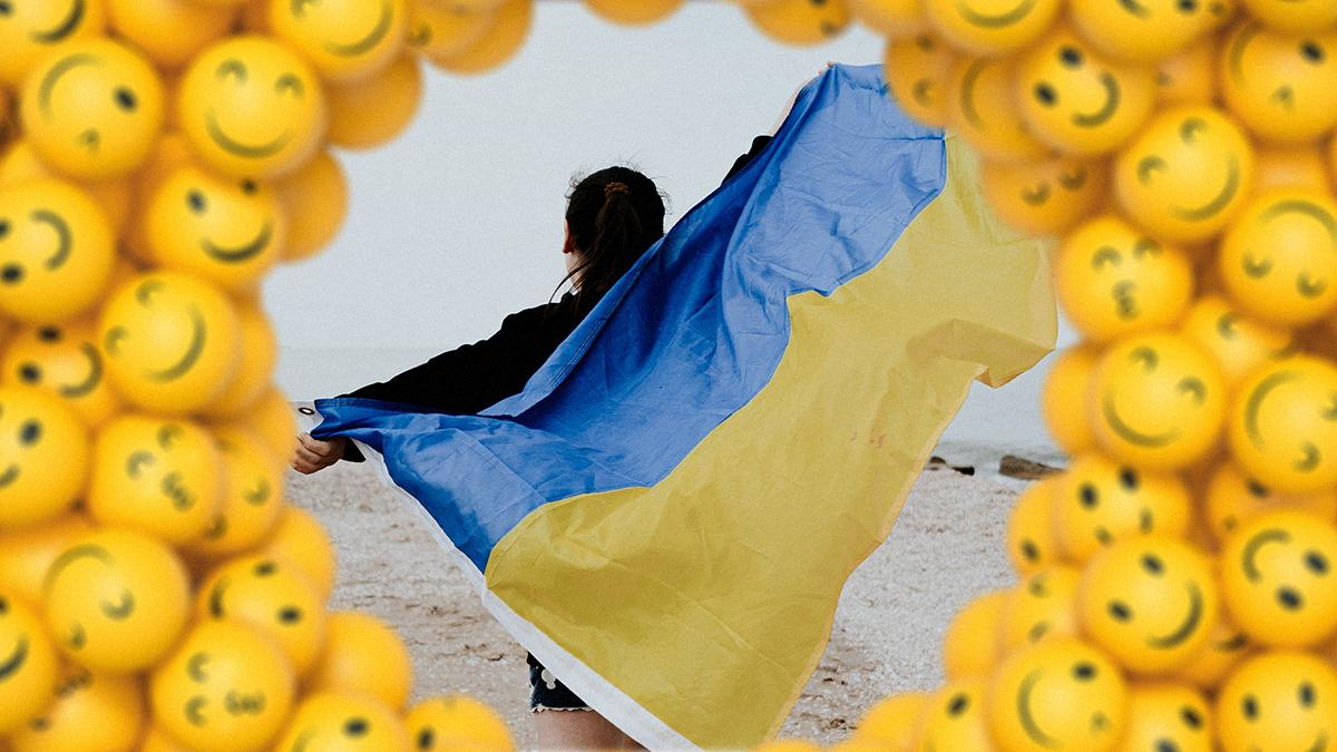 Міністерство культури пропонує додати нові емодзі на підтримку України: підпишіть петицію - Техно