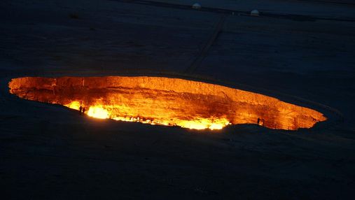 Туркменистан закроет "Врата ада": власти страны собираются наконец потушить кратер Дарваза