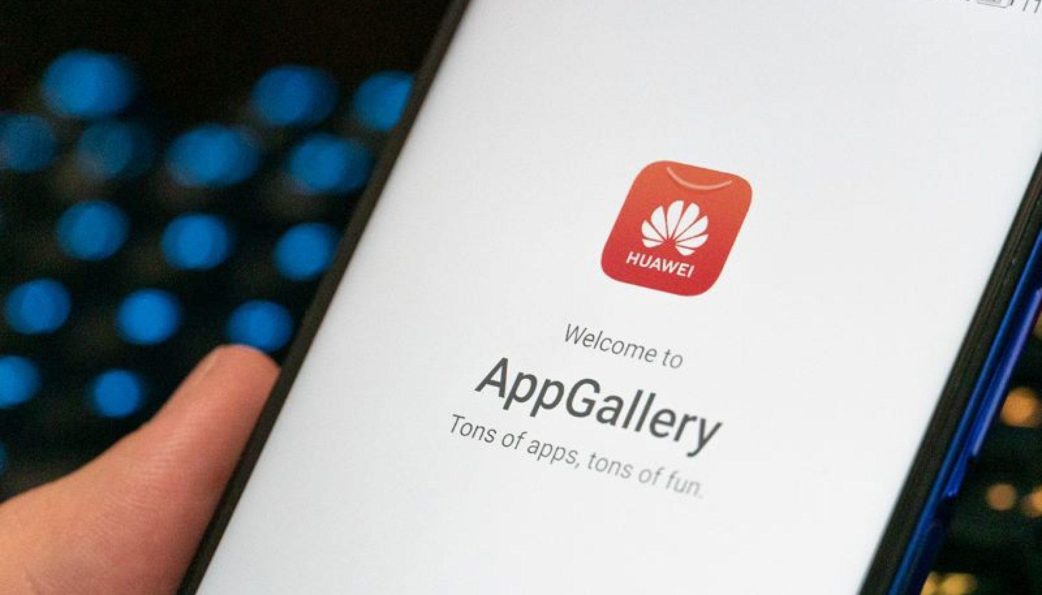 Huawei и Apple удалили из своего магазина приложения попавших под санкции российских банков