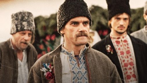 Серіал "І будуть люди" про історію українського народу вийшов на Amazon Prime