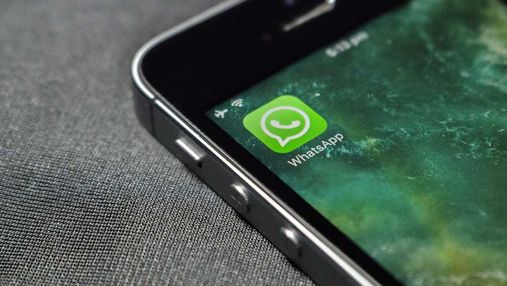WhatsApp отримає нові інструменти: розробники вже проводять тестування