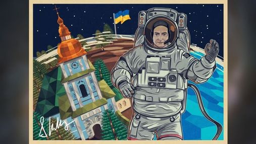Колишній астронавт NASA запустив власний NFT та зібрав 500 000 доларів для підтримки України