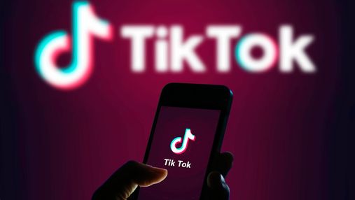 Apple видалила з AppStore програму TikTok для користувачів з Росії