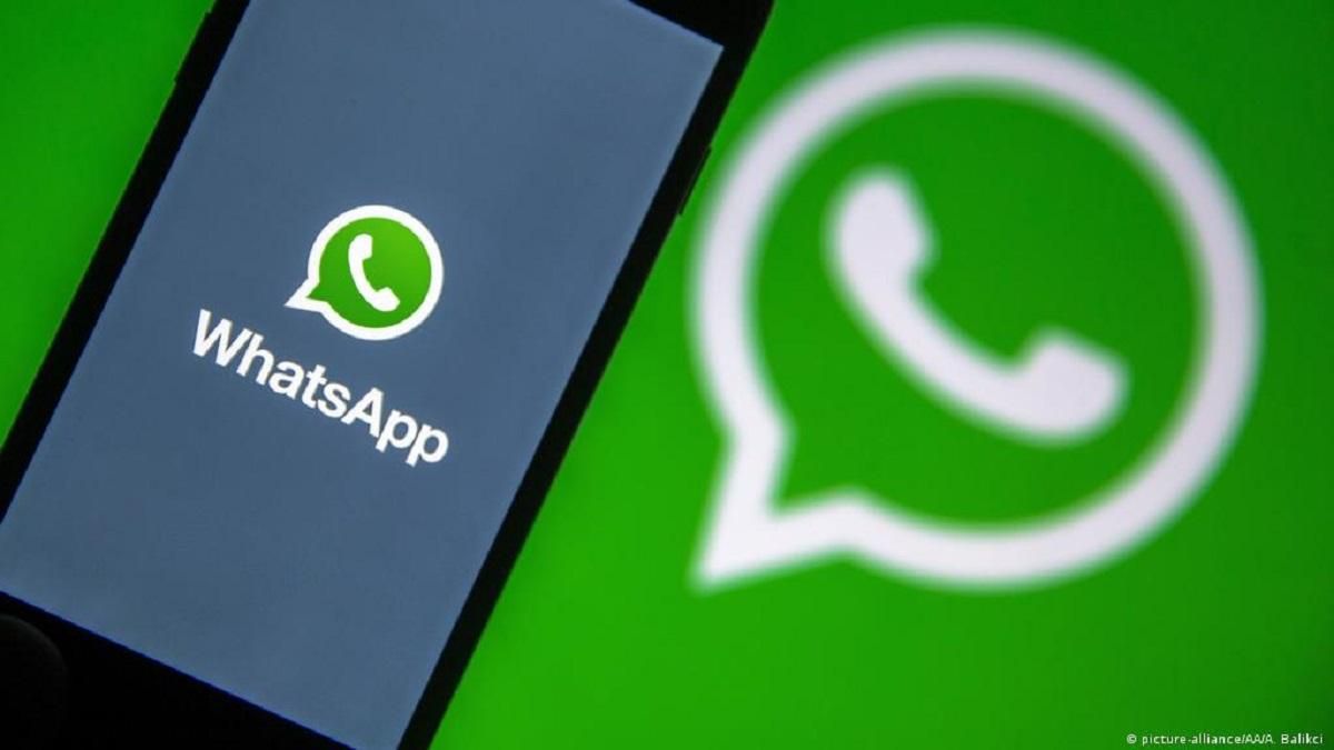 Користувачі WhatsApp отримають цікаву функцію для реакції на статуси