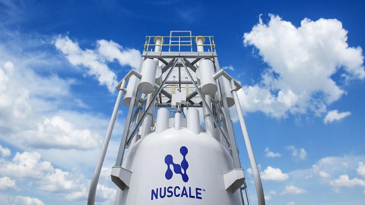 Вперше в історії: розробник малих модульних реакторів NuScale вийшов на біржу
