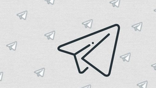 Telegram Premium: які переваги запропонує платна версія месенджера
