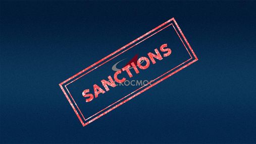 Головне управління розвідки розповіло, як "Роскосмос" обходить міжнародні санкції
