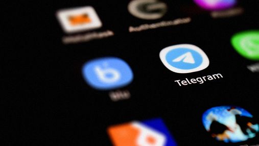 З'явилися чутки про нову вразливість Telegram: чому вони перебільшені та як усе насправді