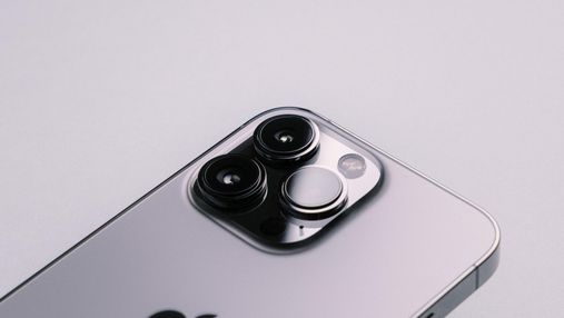 Хакери можуть зламати ваш iPhone віддалено навіть, якщо він вимкнений: як це працює Хакери можуть зламати ваш iPhone віддалено навіть, якщо він вимкнений: як це працює
