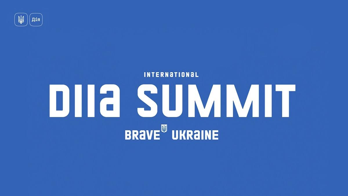 Минцифры приглашает на первый международный Дия Summit в Давосе  что в программе - Техно