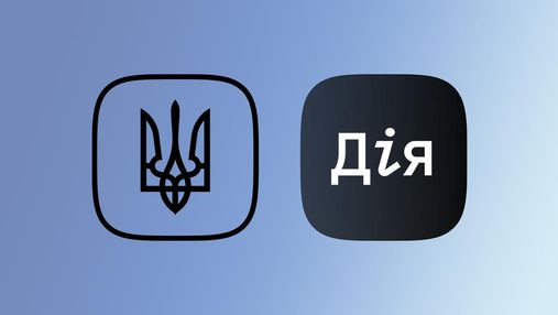 У Дії тепер можна оформити допомогу по безробіттю: хто і як може скористатися послугою У Дії тепер можна оформити допомогу по безробіттю: хто і як може скористатися послугою