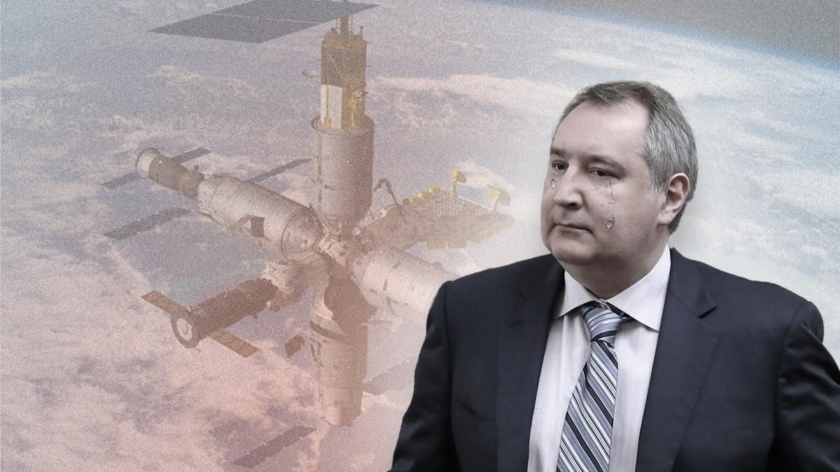 Хроніки Рогозіна  Роскосмос вважає, що Європейське космічне агентство підмовляє світ проти Росії - Техно