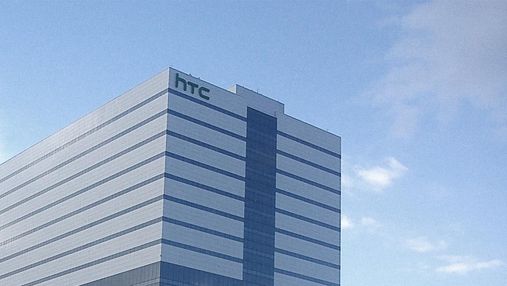 Первый с 2018 года флагманский смартфон от HTC готов к выходу: что о нем известно