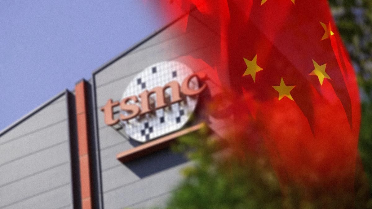 Китайський економіст закликав правлячу партію захопити TSMC і Тайвань  чим він це мотивує - Техно