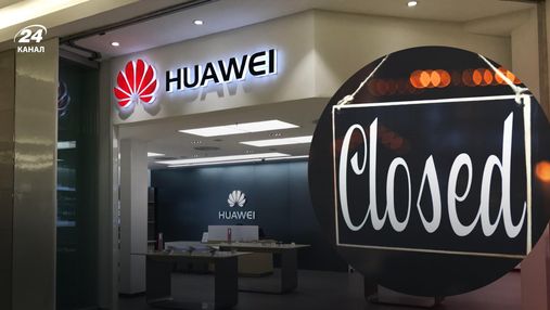 В России начали закрывать магазины Huawei: им нечего продавать