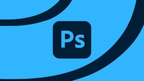 Adobe запустить безкоштовну веб-версію Photoshop: якою вона буде