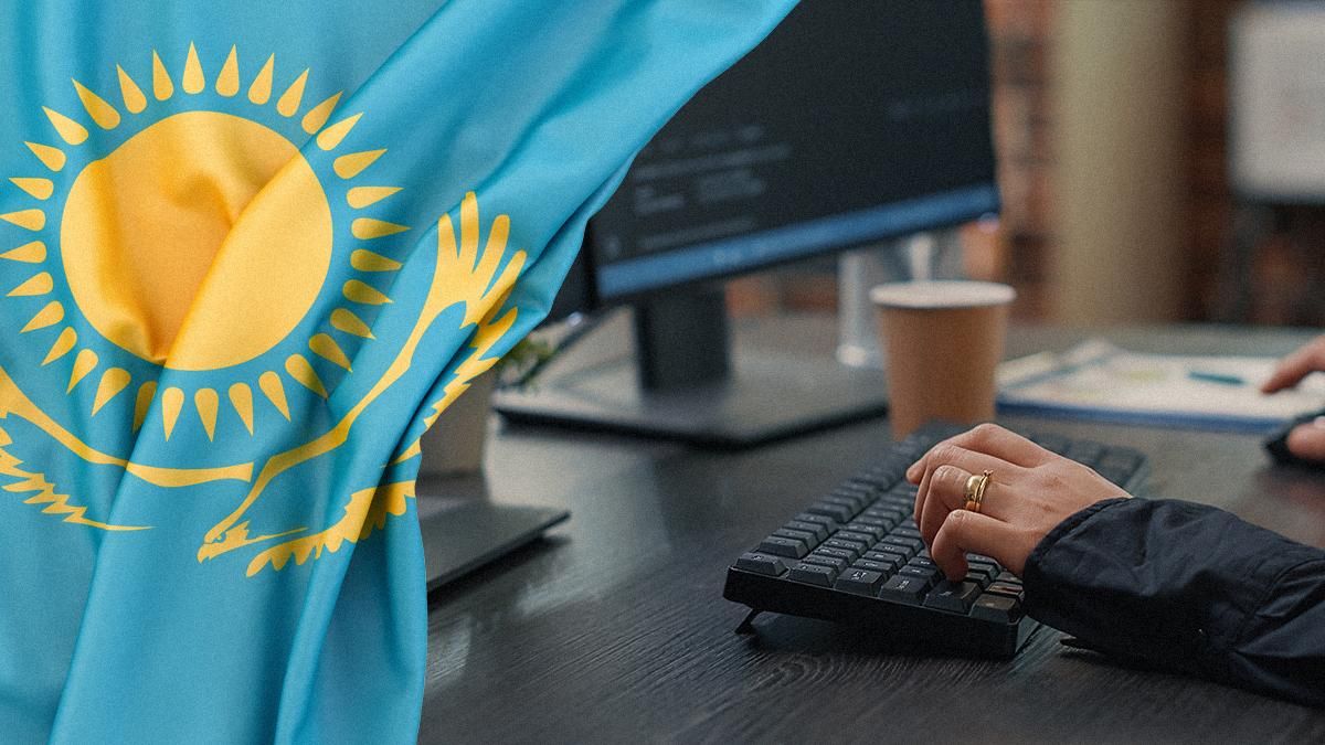 Дослідники знайшли нову шпигунську програму, яку використовував уряд Казахстану - Техно