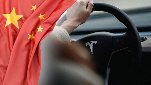 Автомобилям Tesla запретили въезд в китайский город: чего боятся власти страны