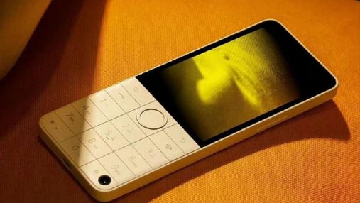 Анонсировали уникальный смартфон Duoqin F22 Pro: компактные размеры, физические кнопки и Android 12