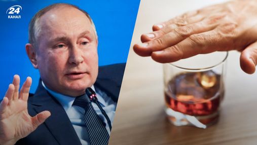 Хакери зламали сайт Бєлгородської клініки лікування алкоголізму та розмістили там Путіна