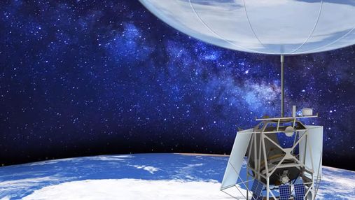NASA отправит самый большой зеркальный телескоп в стратосферу над Антарктидой