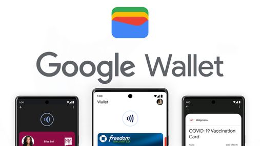 Google выпустила Wallet – универсальное приложение для хранения банковских карт и документов