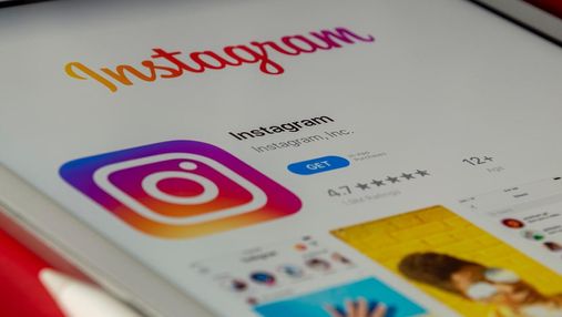 Близькі друзі в Instagram: що це за функція та як нею користуватися