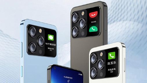 Apple, Pepsi и Xiaomi: китайцы выпустили смартфон, для которого наворовали понемногу отовсюду