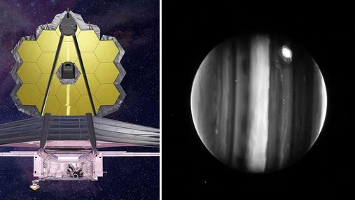 Телескоп "Джеймс Вебб" надіслав нове фото Юпітера: що у ньому цікавого
