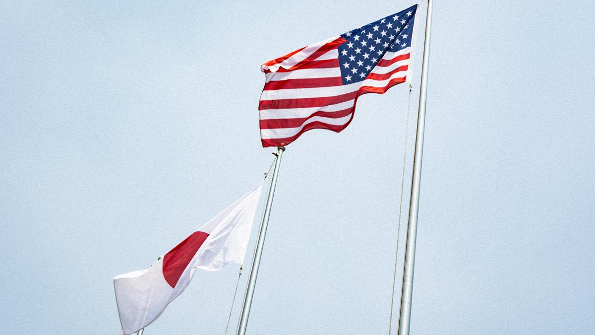 Японія та США об'єднаються задля зменшення залежності від Тайваню - Техно